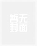炮灰也能给男主戴绿帽吗(NP)